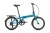 tern-link-c8.jpg