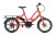 kompaktni-elektrokolo-s-motorem-bosch-active-line-plus.jpg