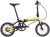 K-Feather-Lemon.png